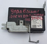 Блок управления электропитанием б.у. 954104H100